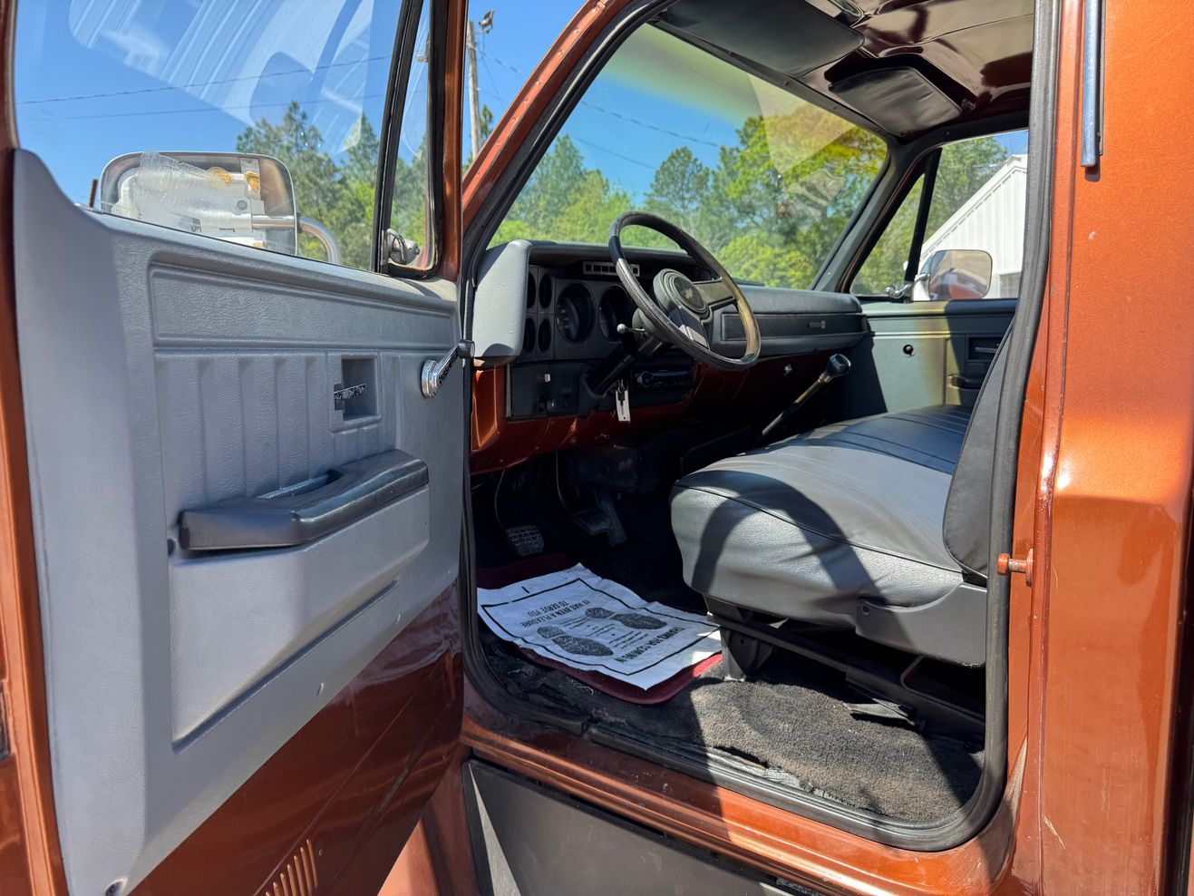 Car Preview